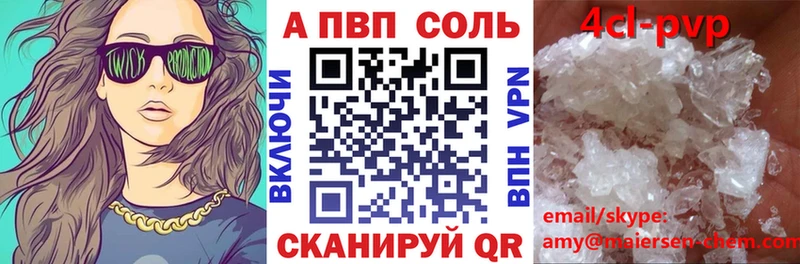 Виды наркоты Кудрово Гашиш  Галлюциногенные грибы  Мефедрон  A PVP  Марихуана  COCAIN 