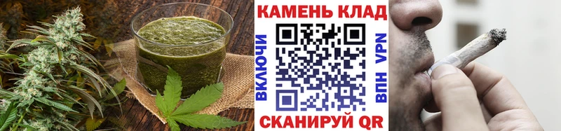 наркотики  Кудрово  Canna-Cookies марихуана 