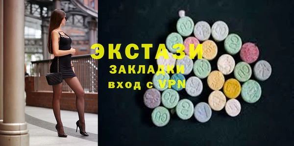 твердый Балахна