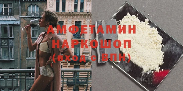 дистиллят марихуана Баксан