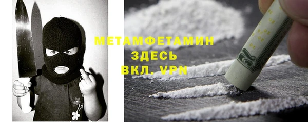 a pvp Балабаново