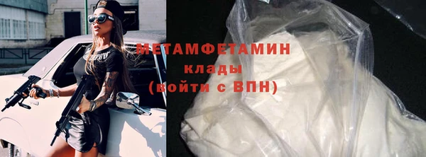 твердый Балахна