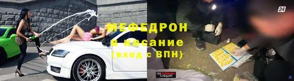 a pvp Балабаново