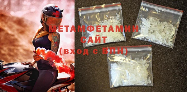 a pvp Балабаново