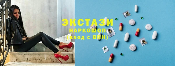 мескалин Ростов