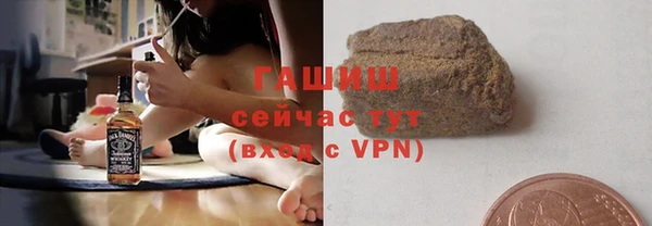 a pvp Балабаново