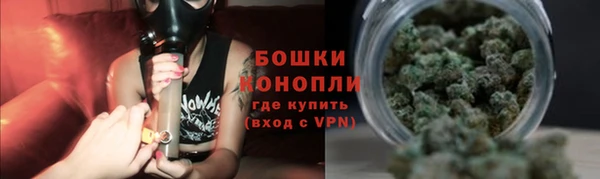 дистиллят марихуана Баксан