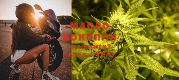 a pvp Балабаново