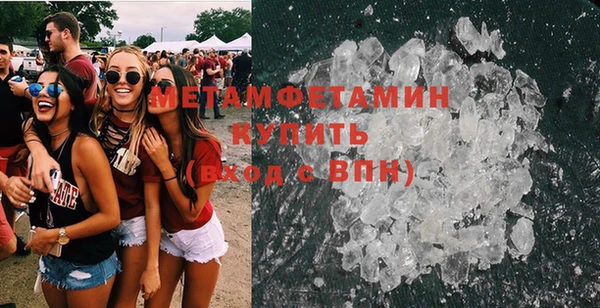 a pvp Балабаново