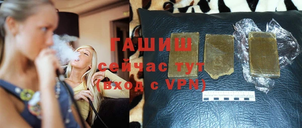 твердый Балахна