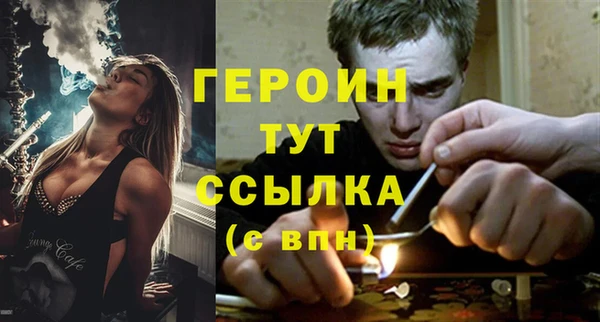 твердый Балахна