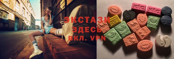 кристаллы Сатка