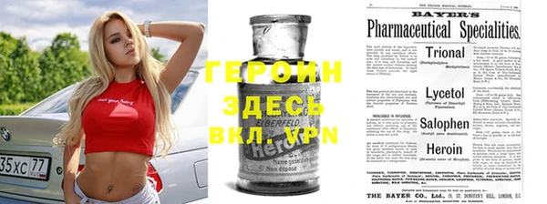 твердый Балахна