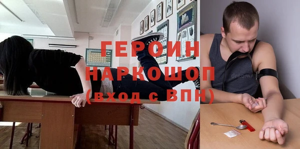 a pvp Балабаново