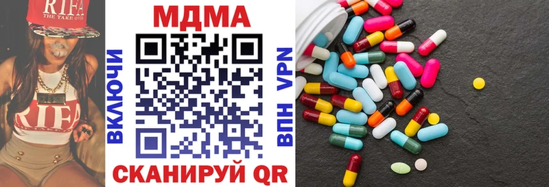 сколько стоит  Кудрово  кракен ССЫЛКА  МДМА crystal 